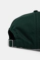 Аксесуари Бавовняна бейсболка Gant 9900256 зелений
