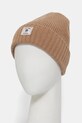 Шерстяная шапка и шарф Gant 9990018 коричневый AW24