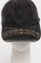 Кепка Y/Project Y/PROJECT BASEBALL CAP 621CA002 сірий AW24