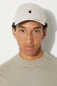 Bavlněná baseballová čepice Carhartt WIP Madison Logo Cap I023750.2DUXX béžová
