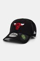 Кепка New Era CHICAGO BULLS аплікація чорний 60565234