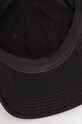 Accesorii Fjallraven sapca Fjällräven Logo Cap F13100181.030 gri