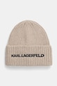 Шерстяная шапка Karl Lagerfeld шерсть бежевый 246W3411