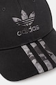 Bavlnená šiltovka adidas Originals IY1545 čierna AW24