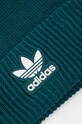Аксессуары Шапка adidas Originals IY4641 бирюзовый
