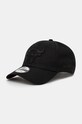 New Era șapcă de baseball din bumbac LEAGUE ESSENTIAL 9TWENTY® CHICAGO BULLS bumbac negru 60471485