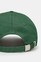 Accesorii Billionaire Boys Club șapcă de baseball din bumbac Script Logo Dad Cap B24472 gri