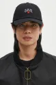 thisisneverthat cotton baseball cap Heart Cap