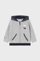 Детский спортивный костюм Mayoral 2815.3B.Baby.9BYH серый AW24