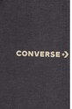 Дитячий комплект Converse 6CG202 бежевий