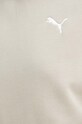 Trenirka Puma 683091 bež