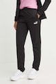 Puma trening negru 683119