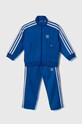 Детский спортивный костюм adidas Originals FIREBIRD трикотаж тёмно-синий IY4802