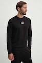 Odjeća Trenirka EA7 Emporio Armani PJVTZ.8NPV66.1200 crna