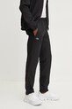 Спортивний костюм Lacoste чорний WH2574