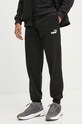 Φόρμα Puma μαύρο 681896