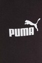 Спортивный костюм Puma 681900