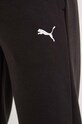Спортивный костюм Puma 681901