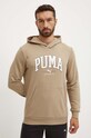 Одяг Спортивний костюм Puma 681901 бежевий