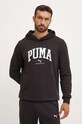Îmbrăcăminte Puma trening 681901 negru