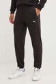 Puma trening negru 681901