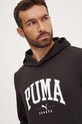 Puma trening 681901 negru