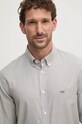Хлопковая рубашка Armani Exchange 6DZC02.ZN5CZ белый