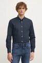 Хлопковая рубашка Pepe Jeans MANLEY casual тёмно-синий PM308728