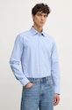Рубашка BOSS casual голубой 50527242