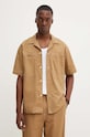 Košeľa Sunnei RTWXSHR004 béžová AW24
