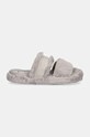 Παντόφλες Tommy Hilfiger HILFIGER FUR BASICS SLIPPER FW0FW08343 γκρί AW24