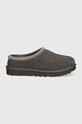 UGG kapcie zamszowe Tasman 5955.DGRY szary AA00