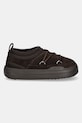 Замшеві капці Moon Boot MB PARK ICON SUEDE 80D2470110.M010 коричневий AW24