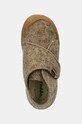 Froddo kapcie dziecięce MINNI WOOLY beżowy G1700343.25.26