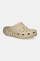 Crocs klapki Salehe Bembury X Saru Clog beżowy 210141.OLX