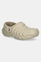 Crocs kapcie Classic Lined Overpuff Clog żółty 210059.0LJ