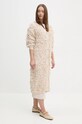 Кардиган с примесью шерсти OUI 89838 бежевый AW24