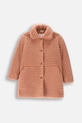 Детско палто Coccodrillo лека изолация розов ZC4153102RGJ