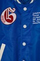 Αγορίστικα Παιδικό μπουφάν bomber Guess L4YL03.WGB90.9BYH μπλε