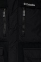 Chłopiec Columbia kurtka dziecięca Marquam Peak Fusion 2090201 czarny