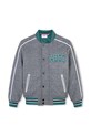 Детская куртка-бомбер HUGO G00203.114.150 серый AW24