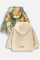 Детско яке с две лица Coccodrillo ZC4152501SBN зелен AW24