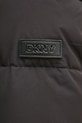 Куртка Dkny DLEMPU97