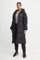 Куртка Hummel чёрный 225949