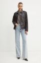 Кожаная куртка Weekend Max Mara 2425446016600 коричневый AW24