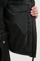 Куртка Superdry W5011724A.02A