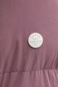 Куртка Superdry W5011800A.2WM фиолетовой