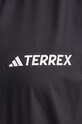 Ветровка adidas TERREX IW9245 серый