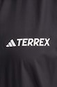 Ветровка adidas TERREX IW9245 серый