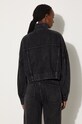 Дрехи Дънково яке adidas Originals IW5759 черен